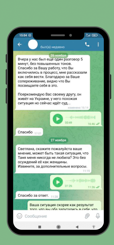 Отзывы